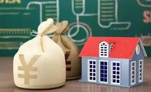 鹤岗离职公积金帮取（离职人员取公积金）